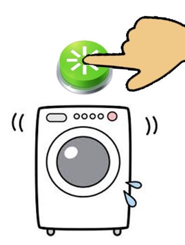 全自動洗濯機のデジタル表示がおかしい